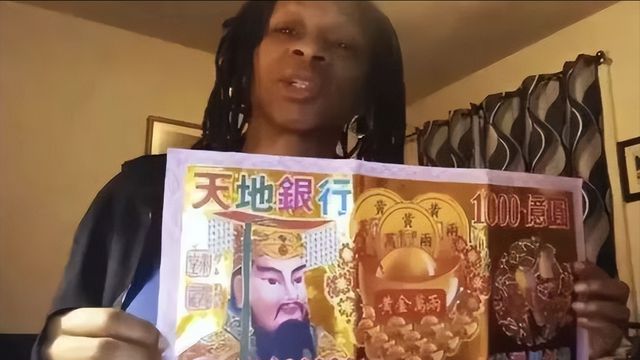 用品在全球被老外排队抢！开元棋牌笑不活！中国殡丧(图15)